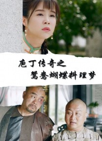 窝窝午夜看片七次郎青草视频