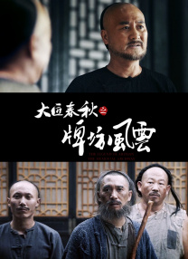国产女同一区二区三区五区