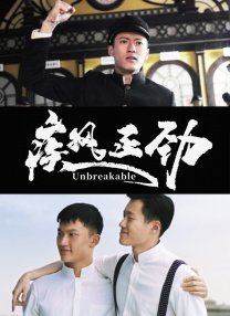 色丁香婷婷