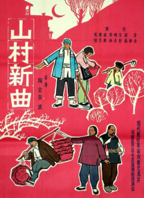 欧美一级专区免费大片