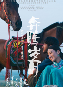 国产精品久久久久久久久