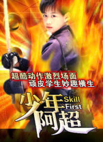 丝袜美女爽爆91