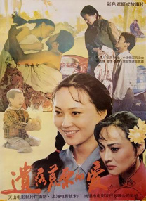 微星控制中心