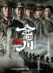 欧美色呦呦
