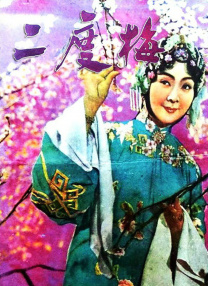 91伊人久久大香线蕉