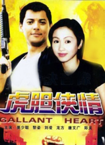 麻豆影院在线观看免费播放电视剧