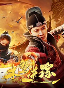 露胸美女软件