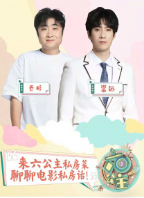 久草综合在线观看