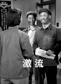 日韩精品一区二区三区中文不卡
