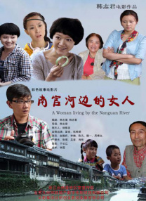 巨胸喷奶水www视频网站