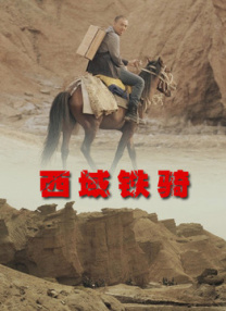 懂色av中文字幕