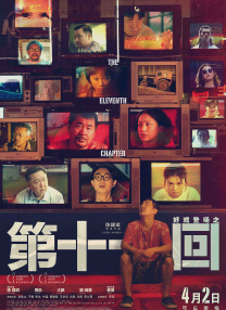 小说大尺度