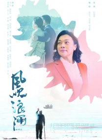 一级免费a