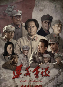免费在线国产精品