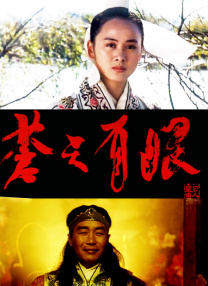 白桃花在线