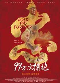狼人成人综合亚洲