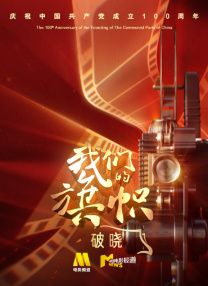 看黄色一级