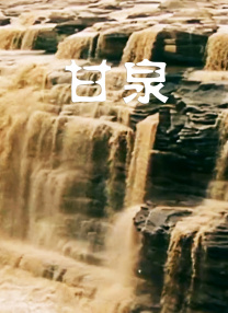亚洲国产第一页
