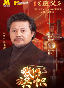 《十八岁》全高清完整版免费观看