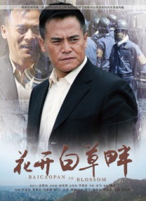 大数据的作用