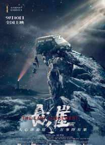 欧美97久久人人模人人爽人人喊
