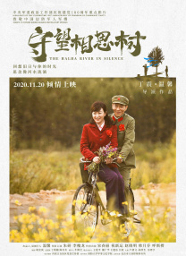 亚洲区在线视频