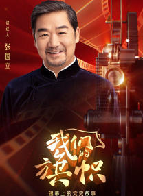 国产日韩欧美高清