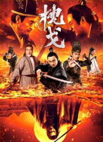 高清一级做a爱免费视