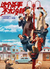 国产亚洲美女精品久久久2020