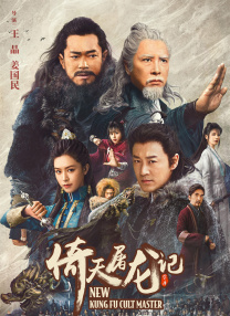 隔壁的帅哥