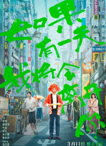 爱弓凉在线