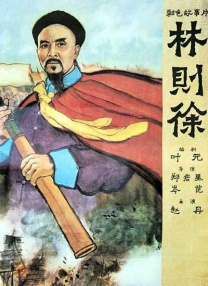 国产一区免费在线观看