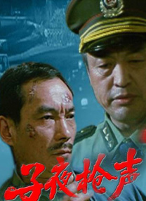 於宇同和春香传