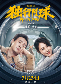 gaysex欧美