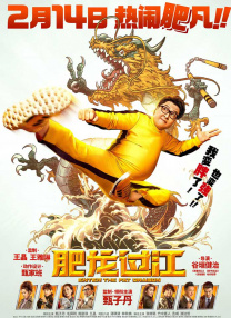 亚洲国产欧美久久香综合