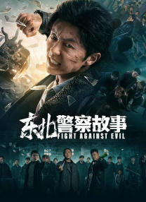 二区三区在线
