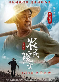 婷婷色国产