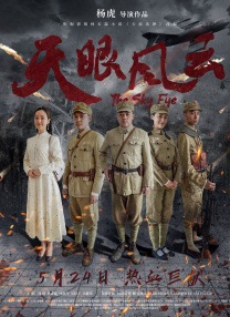 精品国产亚洲一区二区三区