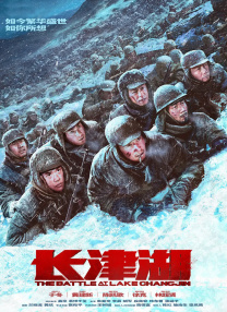 国产三级久久久精品麻豆三级