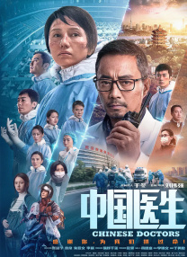波多久久夜色精品国产
