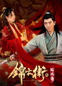 善良的嫂子2-2018