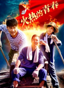 艾迪影视追剧网站