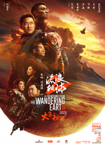 6公里外的旅社