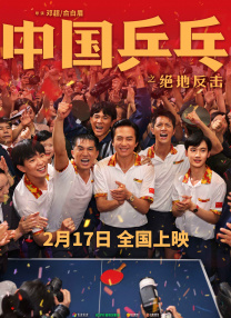 国产成+人+亚洲+欧美综合