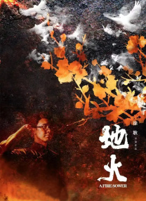 亚洲v日韩v欧美在线观看