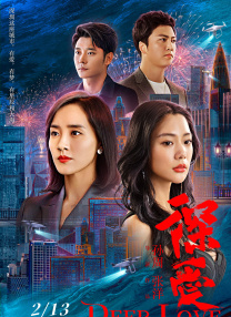 亚洲欧美日韩中文字幕在线一区