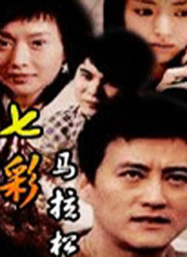妈妈朋友承认她的性爱