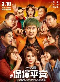 视频二区在线
