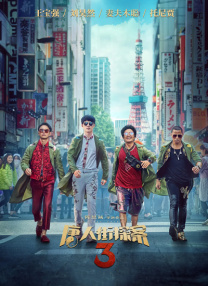 bdsm绑缚