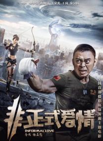 玉米视频无线次数破解版